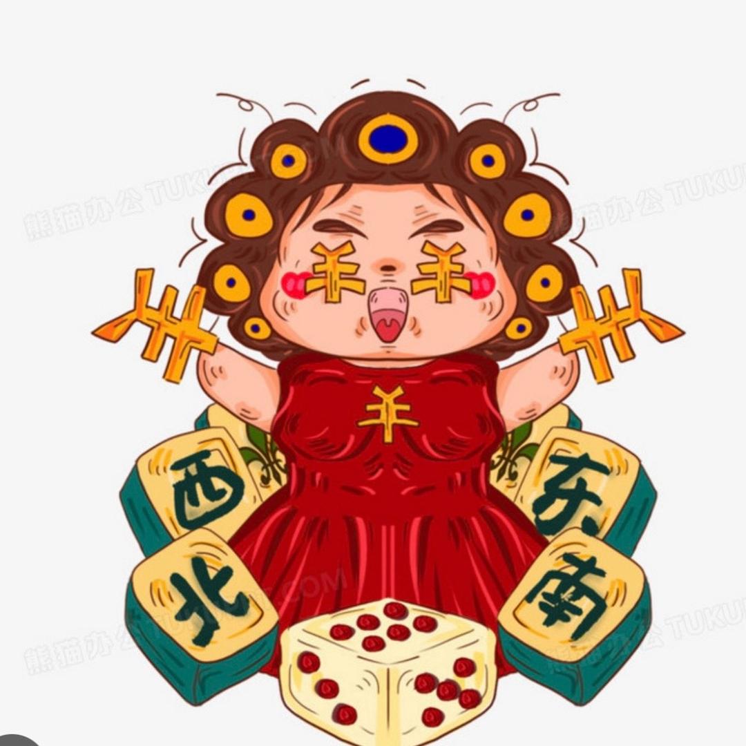 洋息妇儿