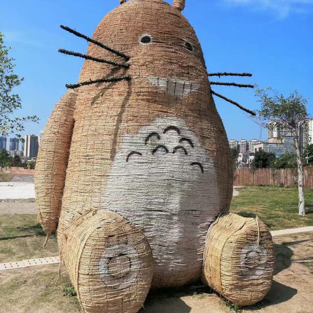 森宝优选铺