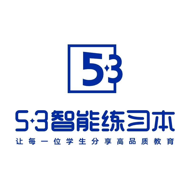 5·3远派科贸电子教育专卖店