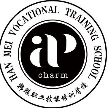 西安市未央区韩魅职业技能培训学校
