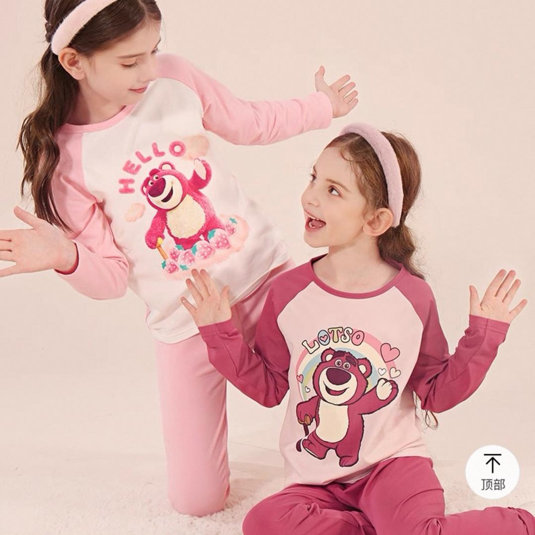 商丘市睢阳区漫漫潮童服装店（个体工商户）