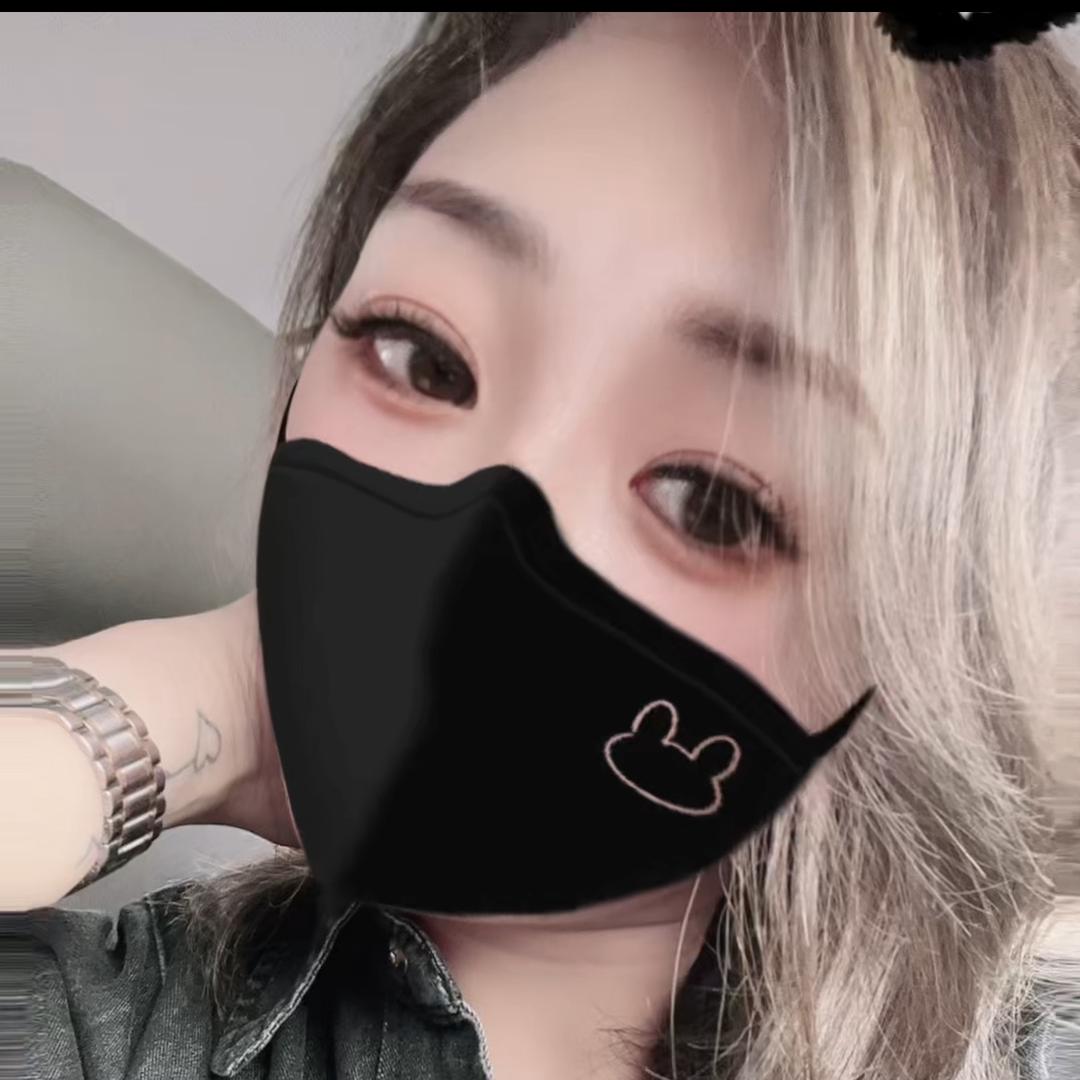 秋红