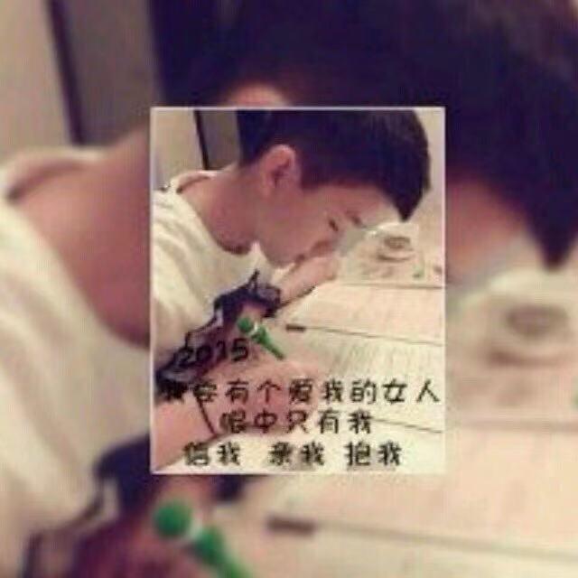 酒伴你！