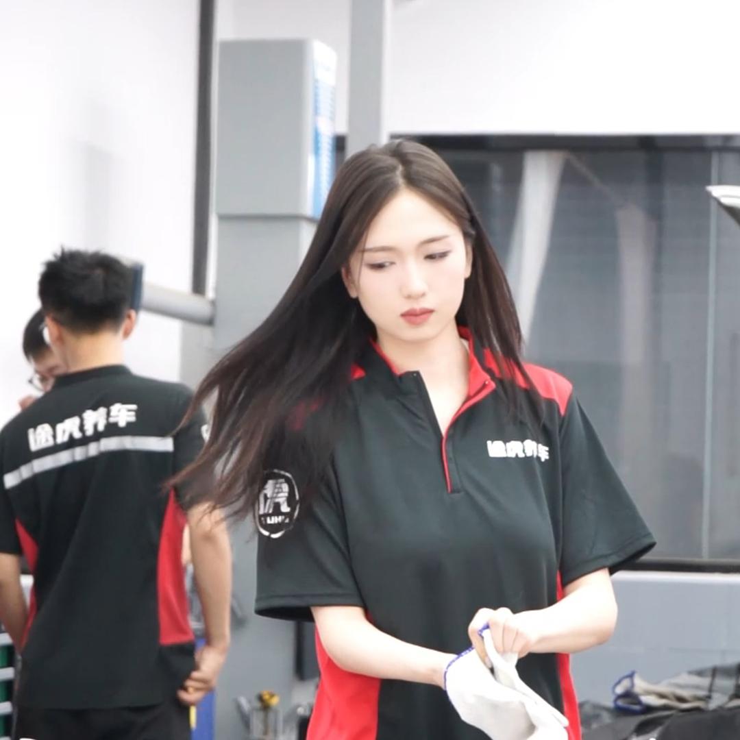 TT的洗车日记