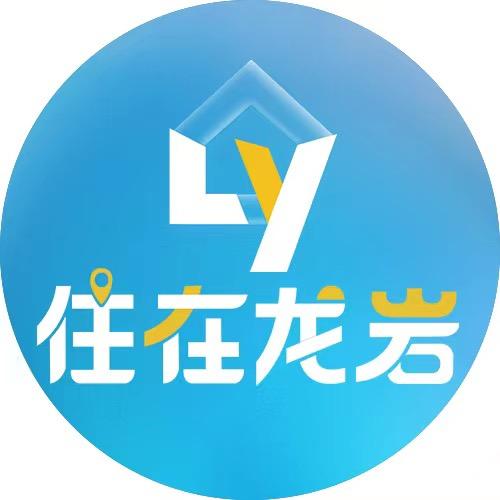 住在龙岩-尚酷文化