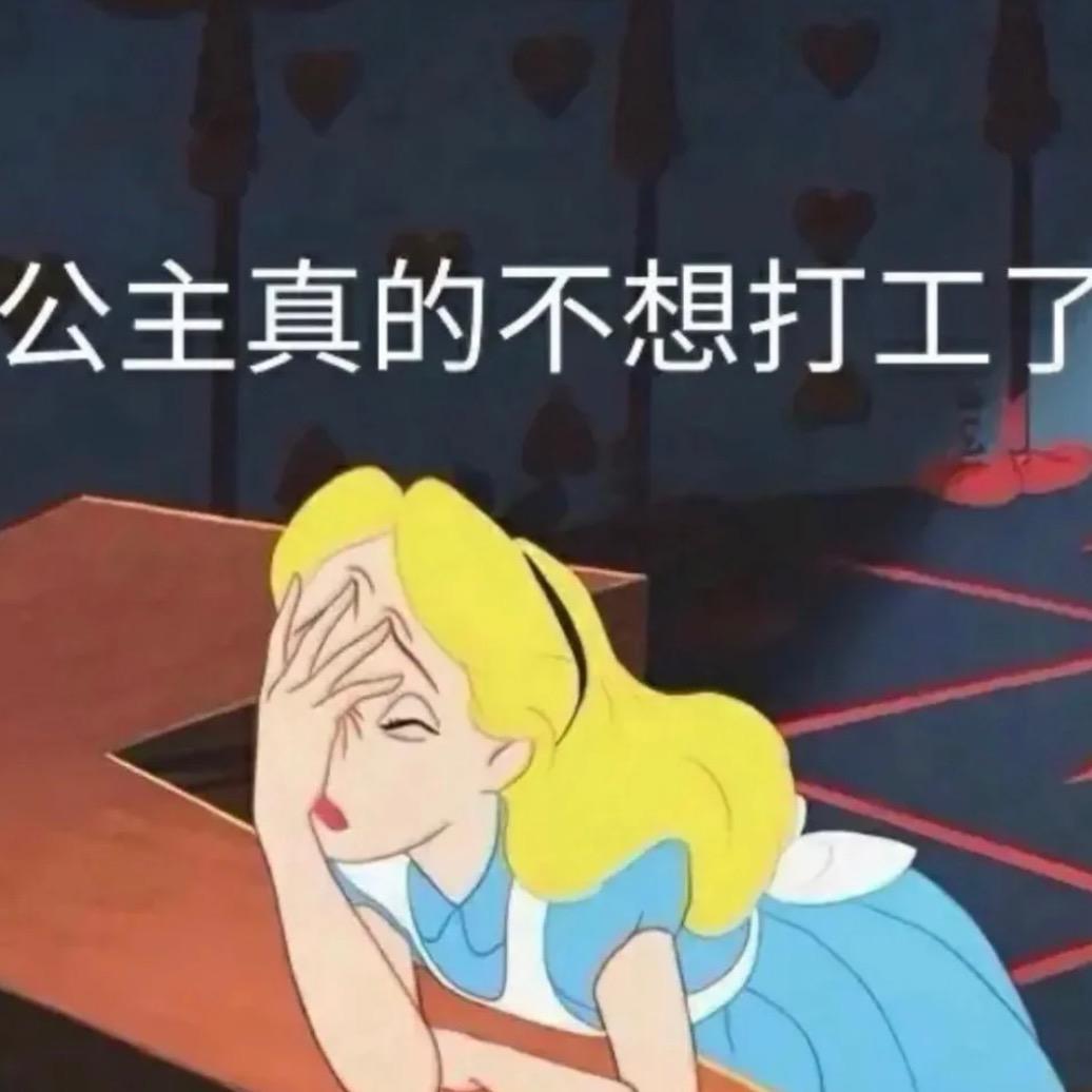 郭小胖