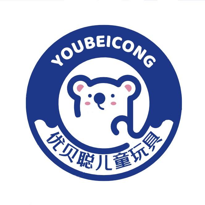 优贝聪儿童玩具