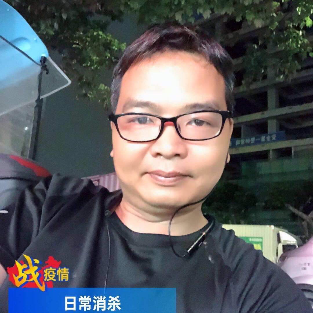 萱宝