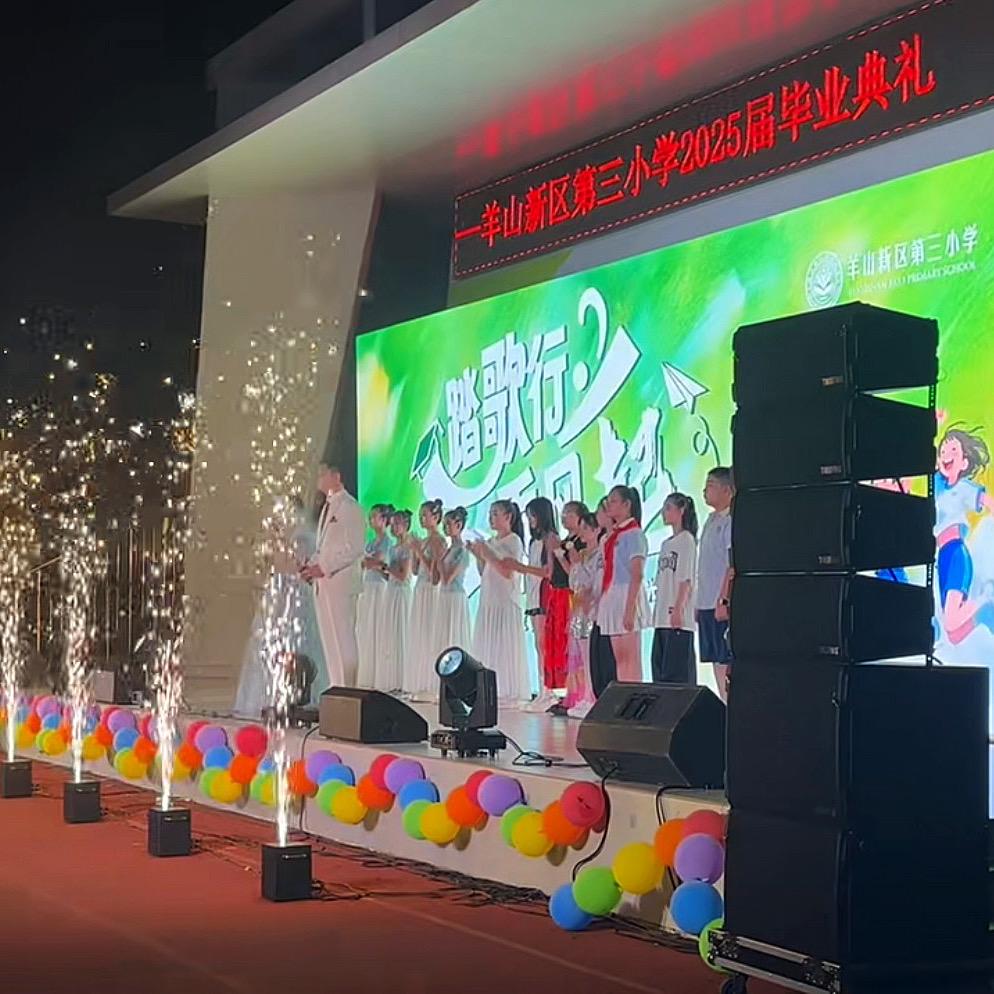 信阳亮歌舞台大屏灯光音响租赁