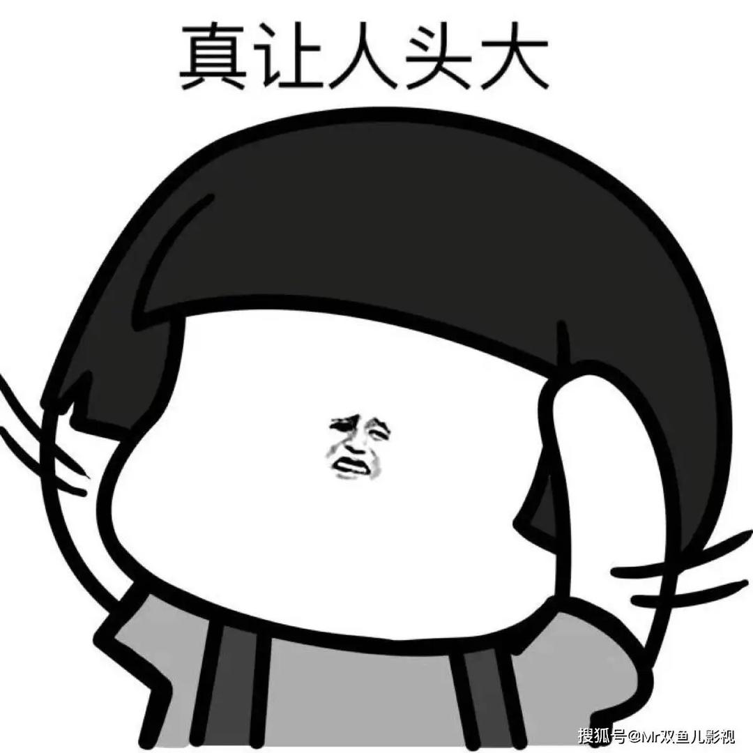 永恒之塔2-大林