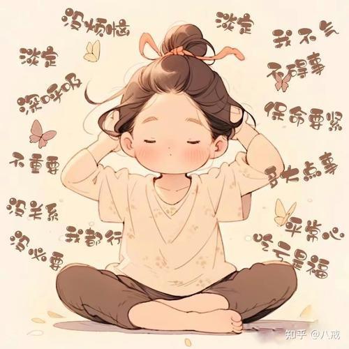 女院一餐二楼羊杂面，焦庄烧饼牛肉汤
