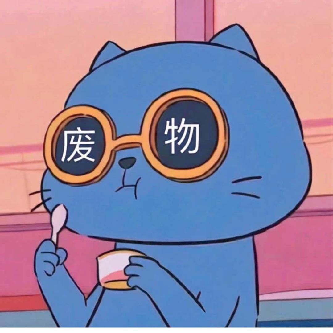 🤫