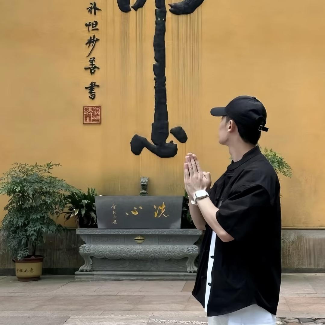 开良码精致户外服饰坊