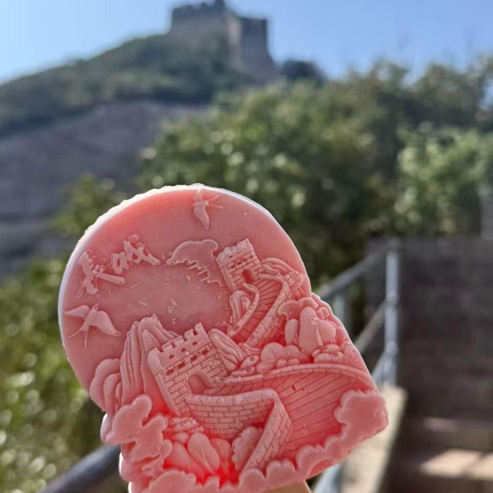 美好的回忆