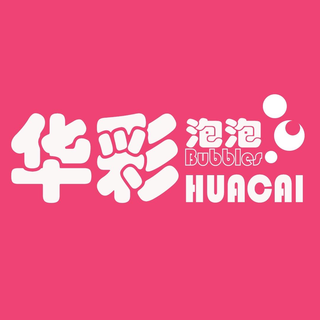 华彩玩具旗舰店