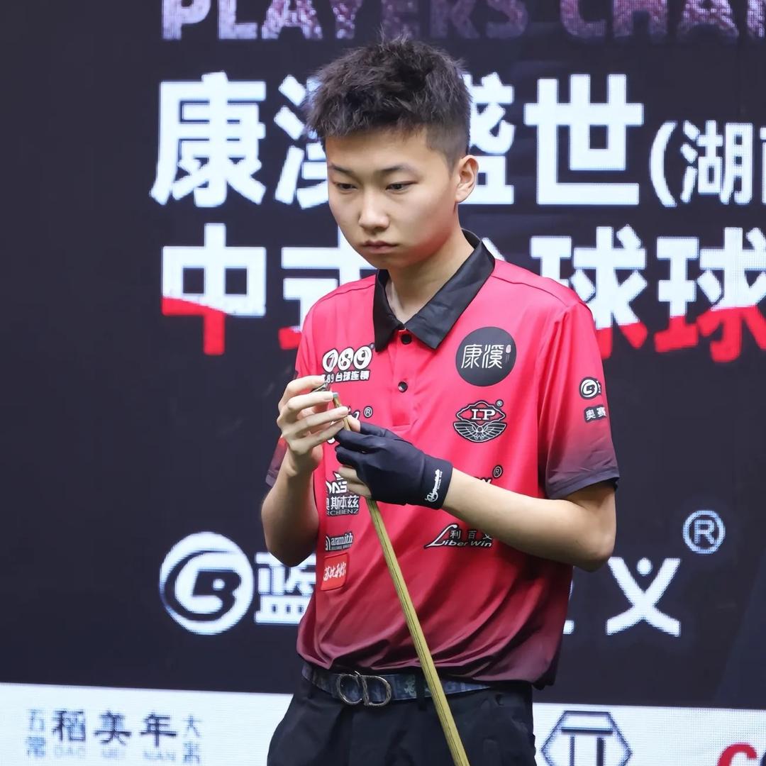 盘锦最后一杆
