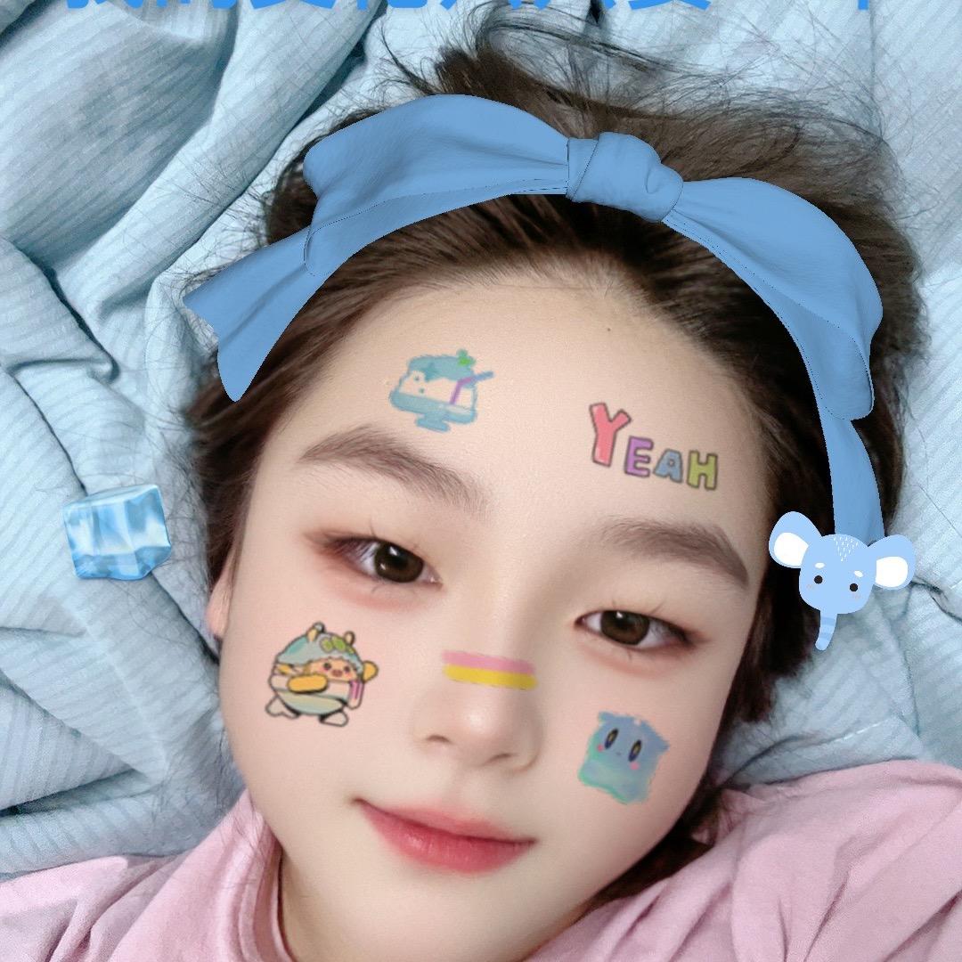 看看