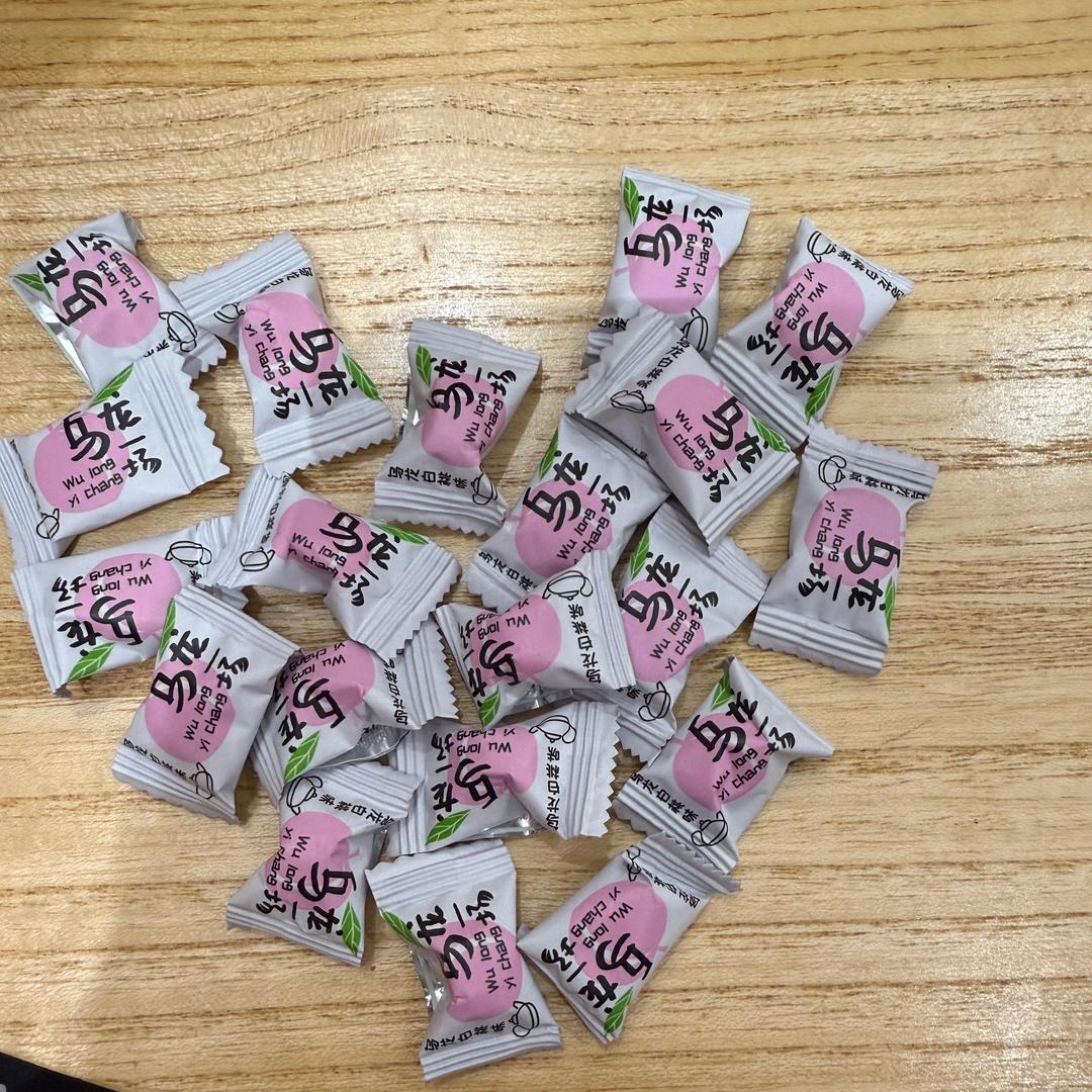 杨杨樊文花面部护理(仁怀国贸店)