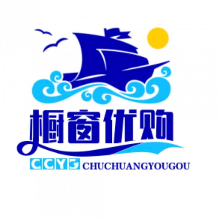 正品  橱窗优购