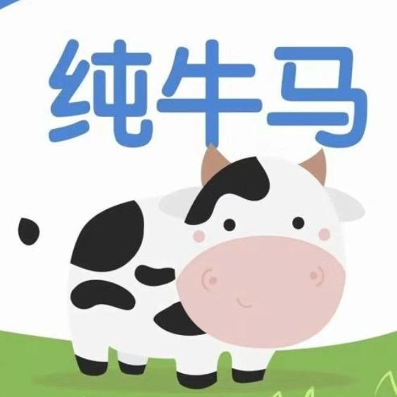 面包🍞