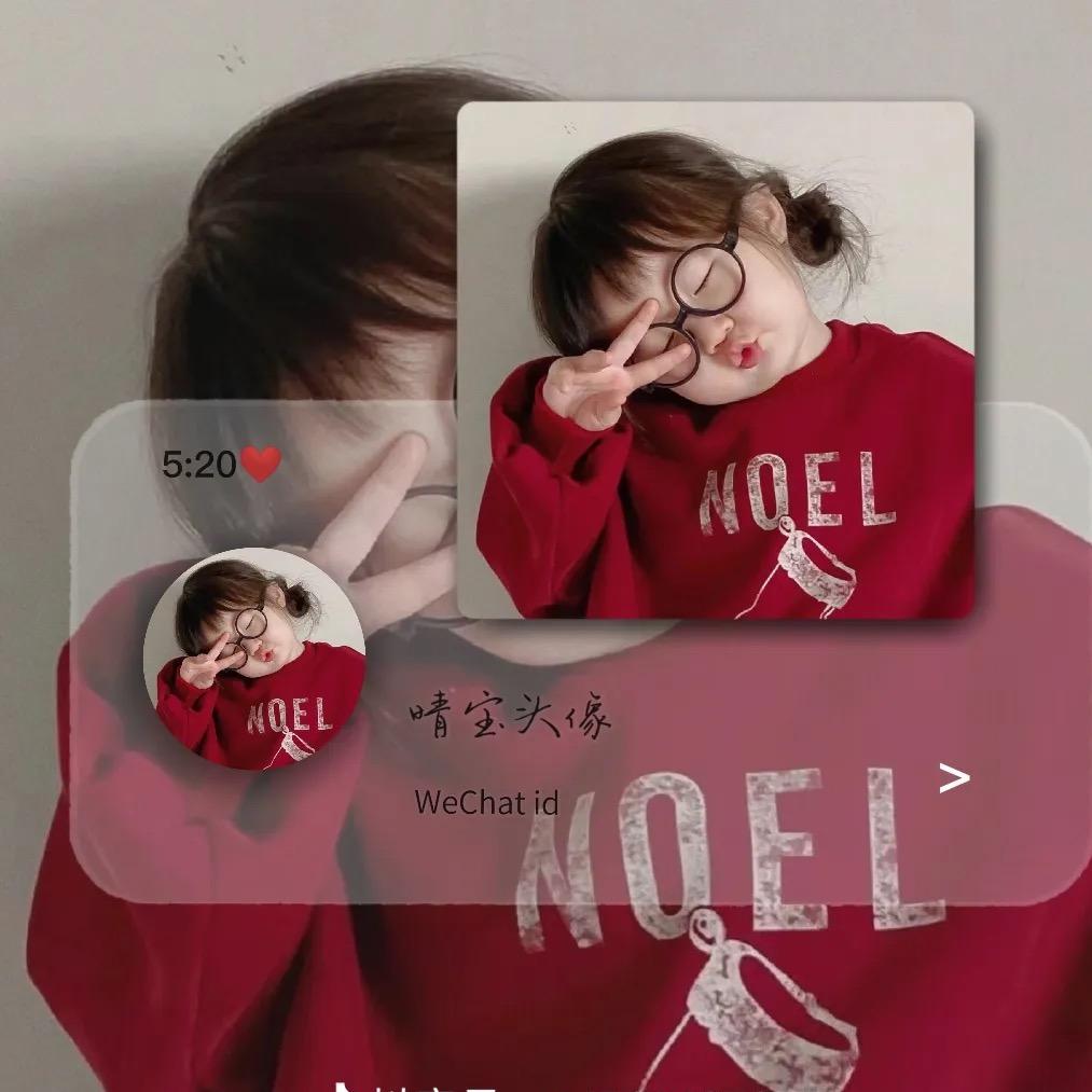 一颗QQ糖