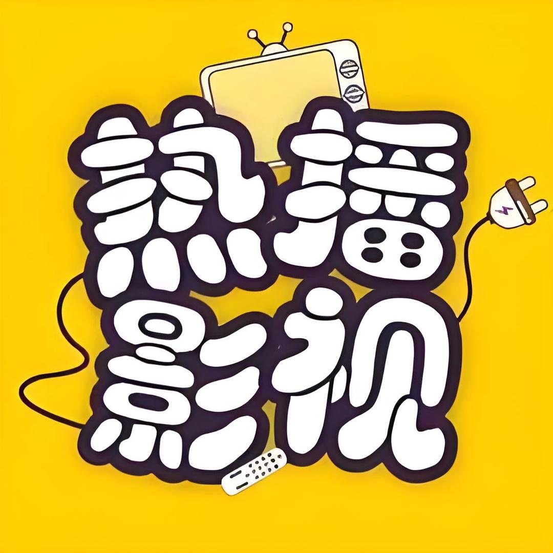 葵-あおい 葵 ゆうな