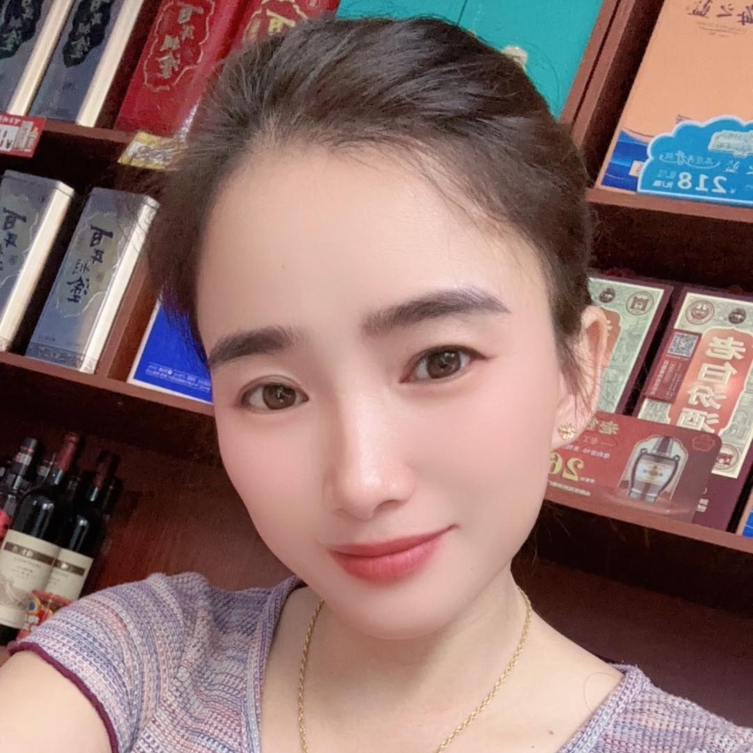 和安商行