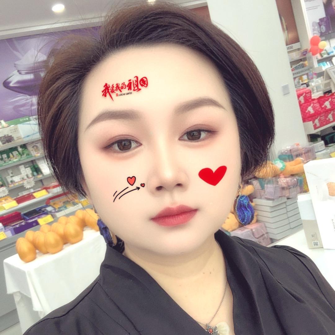 白庙倾城日化  老万