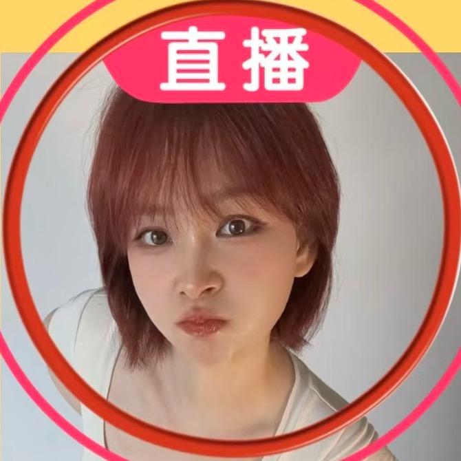 小辣辣