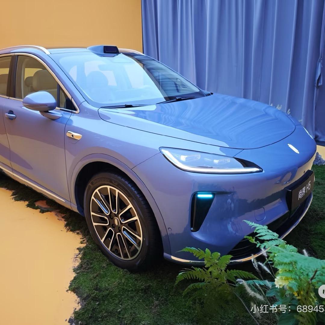 红河尚诚快来瑶一瑶