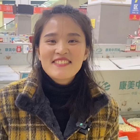 涵风堂滋补养生授权号