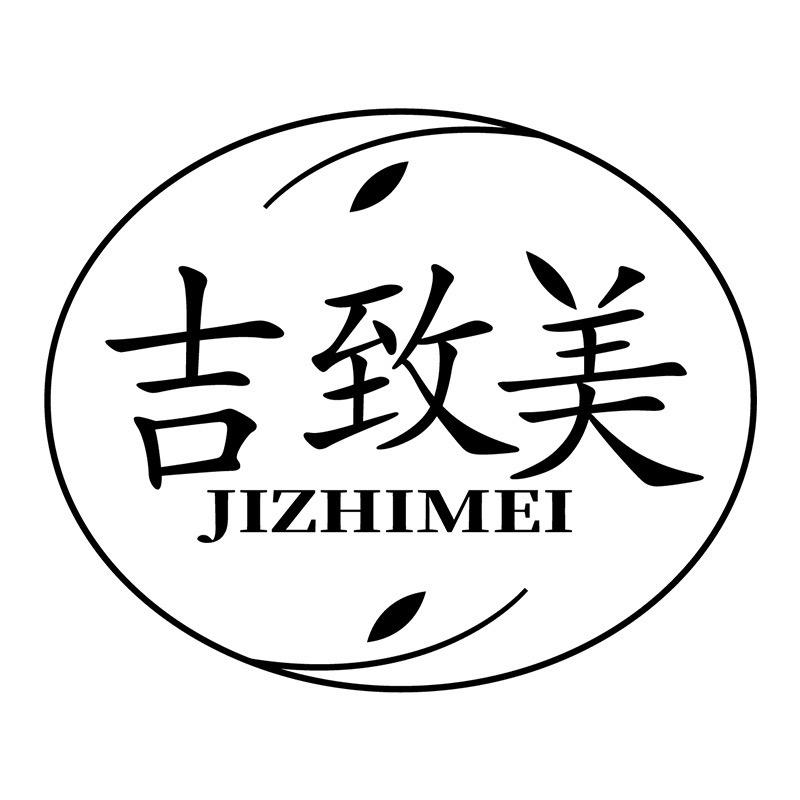 渡美医疗器械专营店