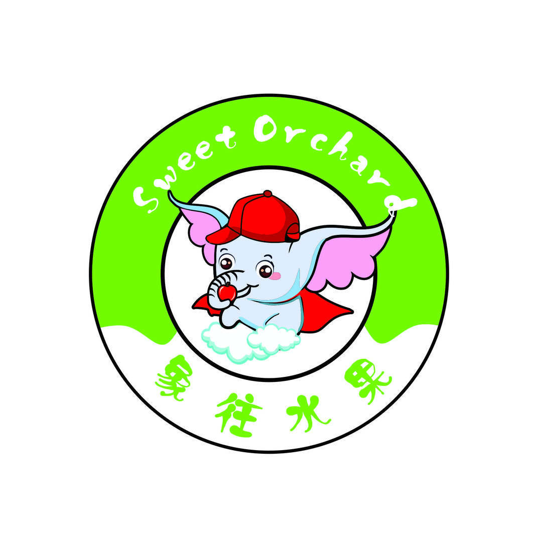 象往水果城东实验幼儿园对面