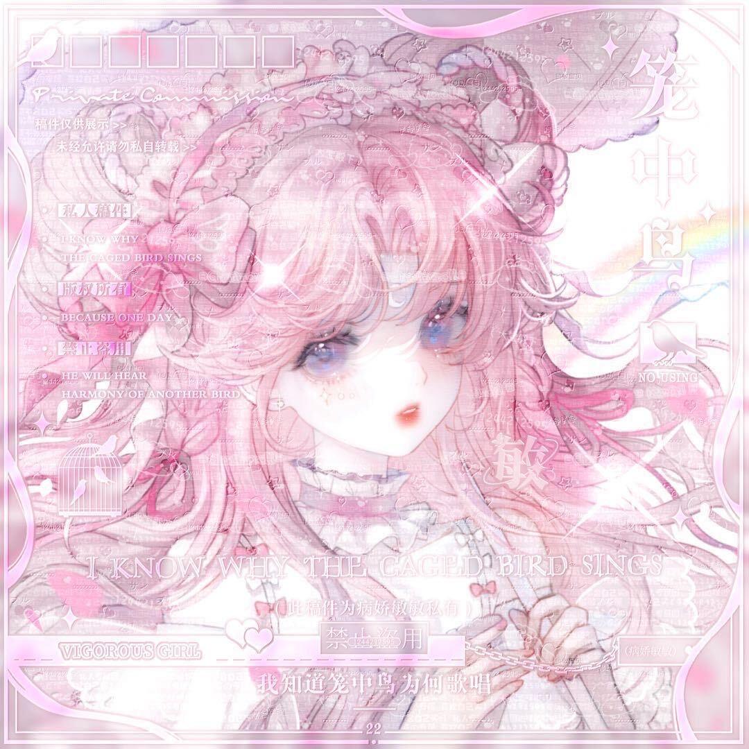 17limbo
