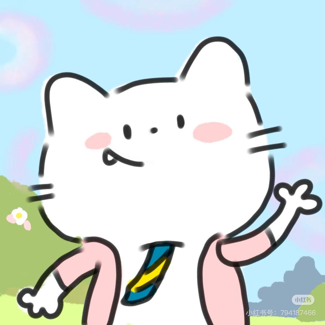 焱淼森
