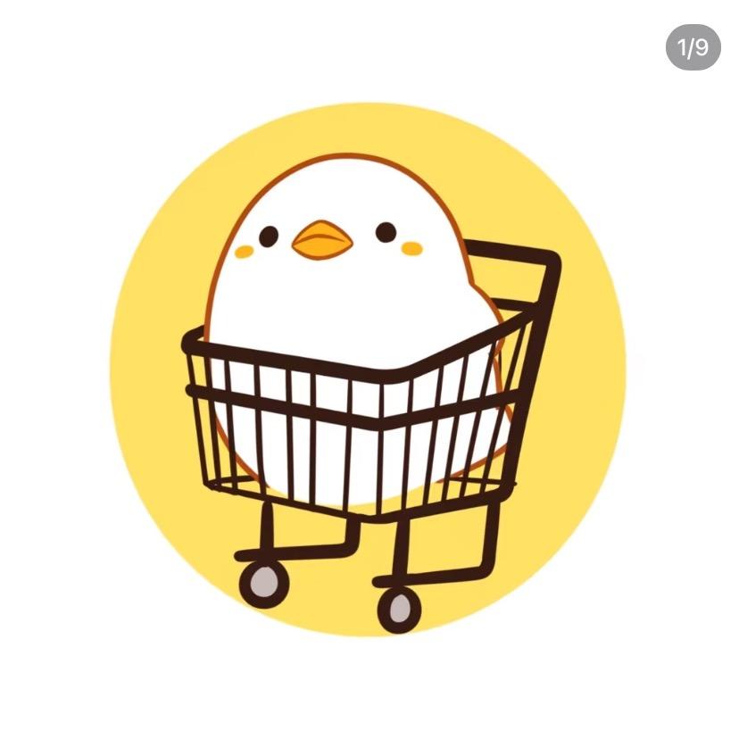 大杨日常杂货