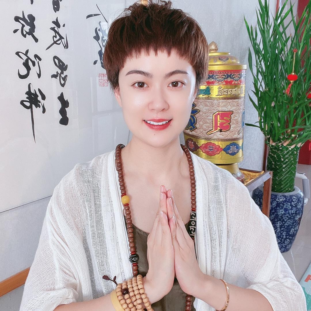 雁语飞鸽🙏拒绝闲聊