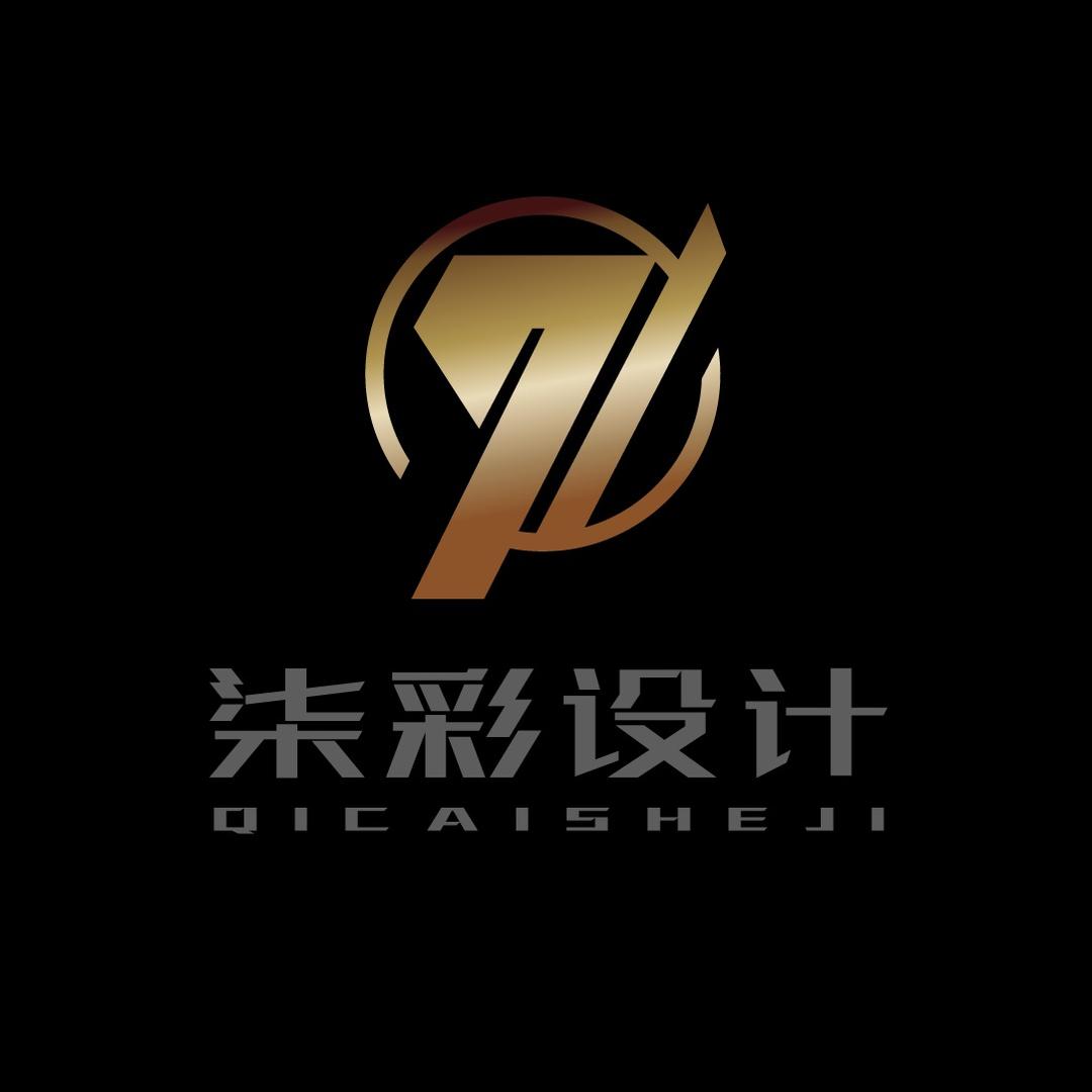 柒彩整装-田笑