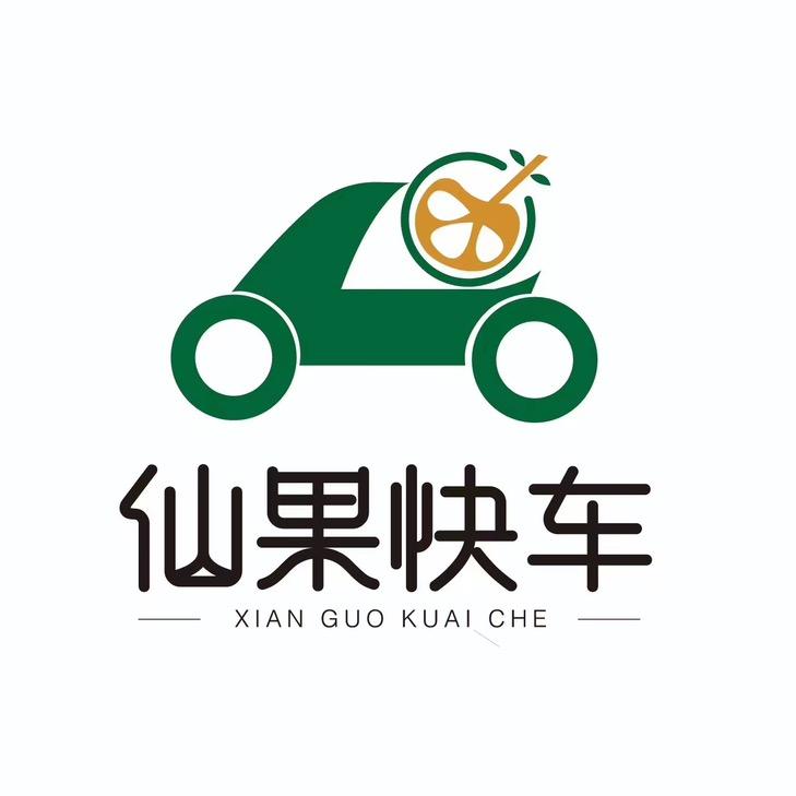 仙果快车巡店号 · 开业团购专场