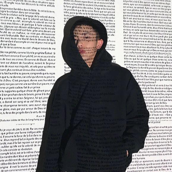 我这里天都快亮