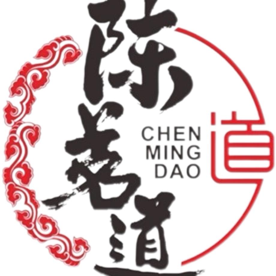 陈茗道新会陈皮