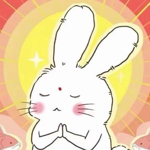🐰🦁亮金金