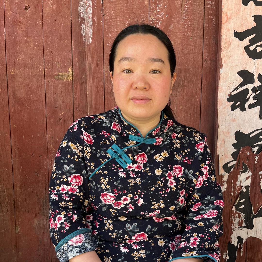 高富美