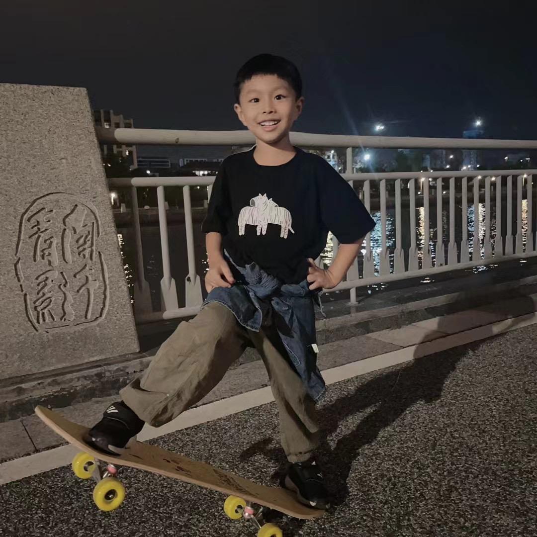 木易楊