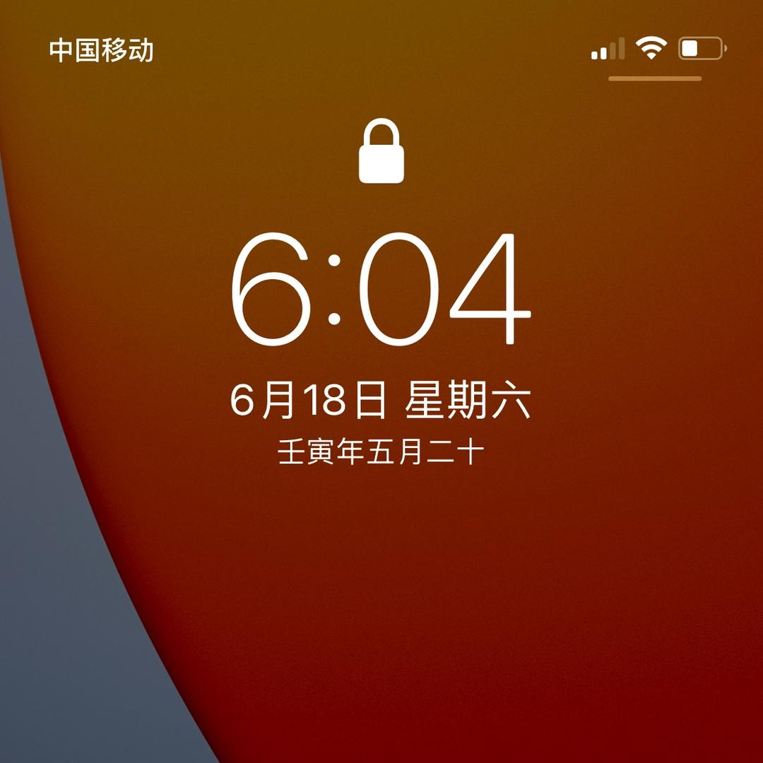 89318714033