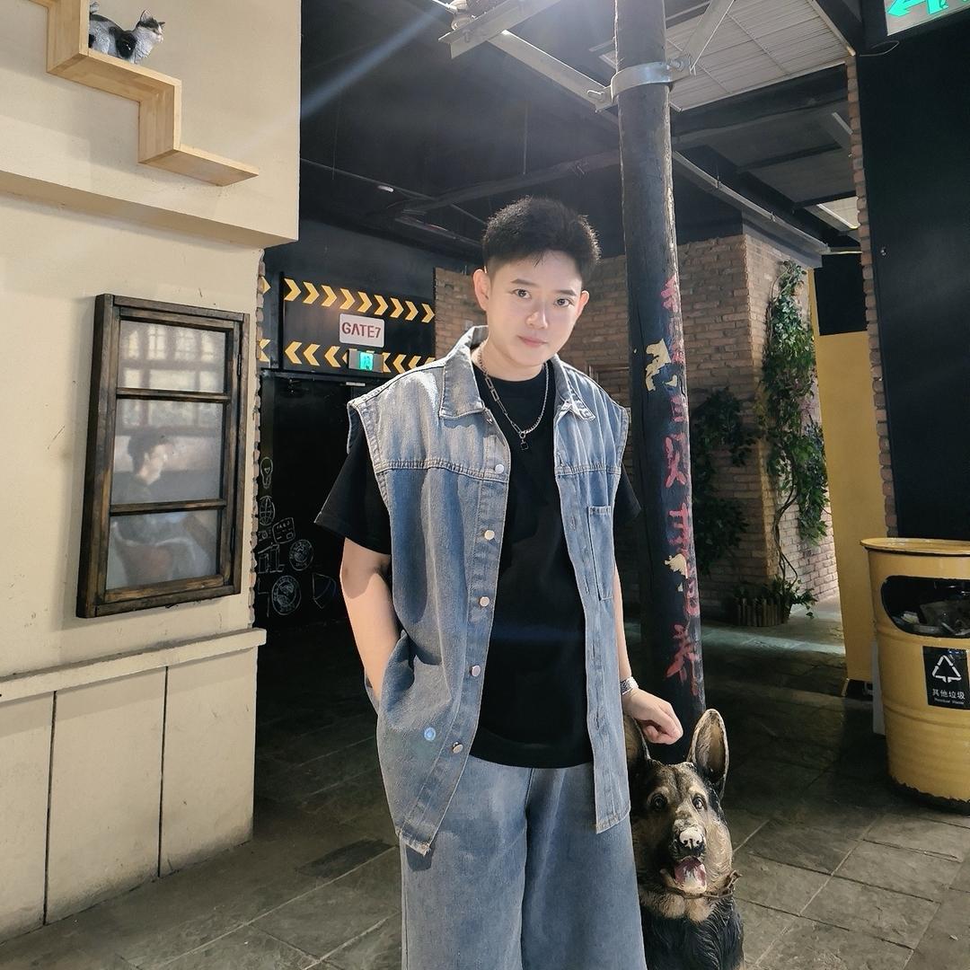 林大葱
