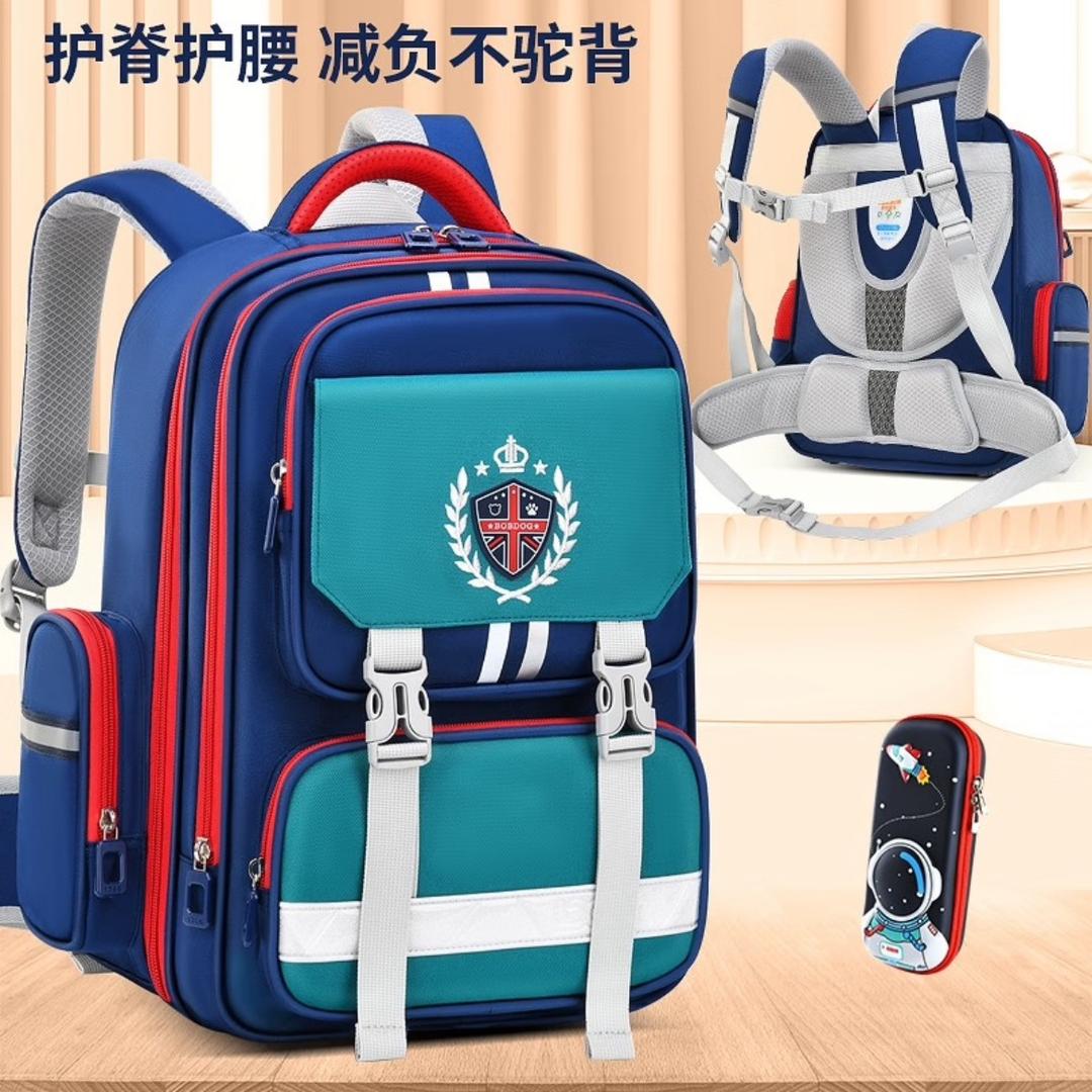 湘爱专营店