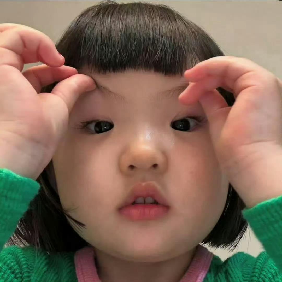 圆滚滚