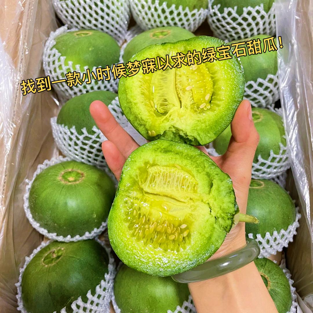 玖儿优选好物