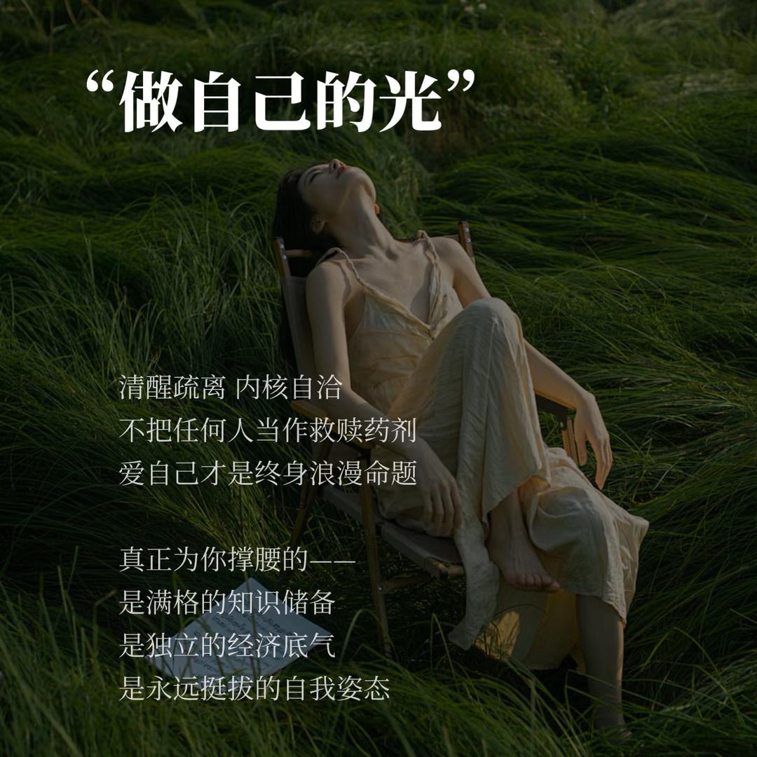 小视频